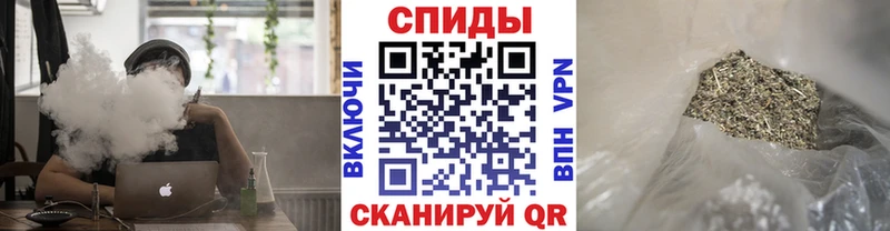 БУТИРАТ бутик  Макушино 