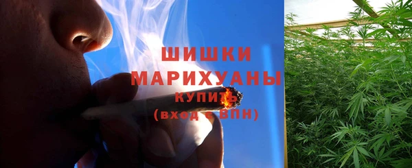 кокаин перу Балахна