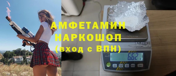 МДПВ Аркадак