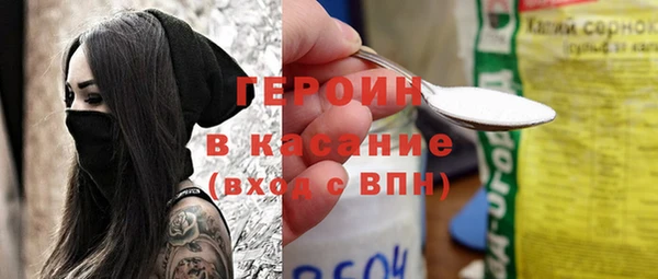 МДПВ Арсеньев