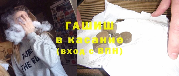 МДПВ Аркадак