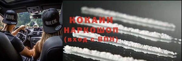 МДПВ Аркадак