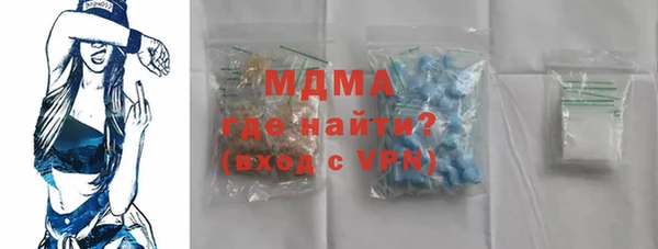 кокаин перу Балахна