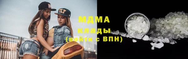 альфа пвп VHQ Баксан