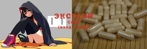 кокаин перу Балахна