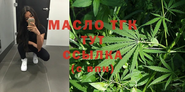 ГАЛЛЮЦИНОГЕННЫЕ ГРИБЫ Армянск