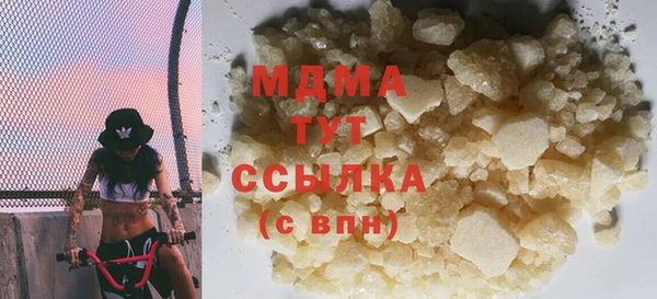 МДПВ Арсеньев